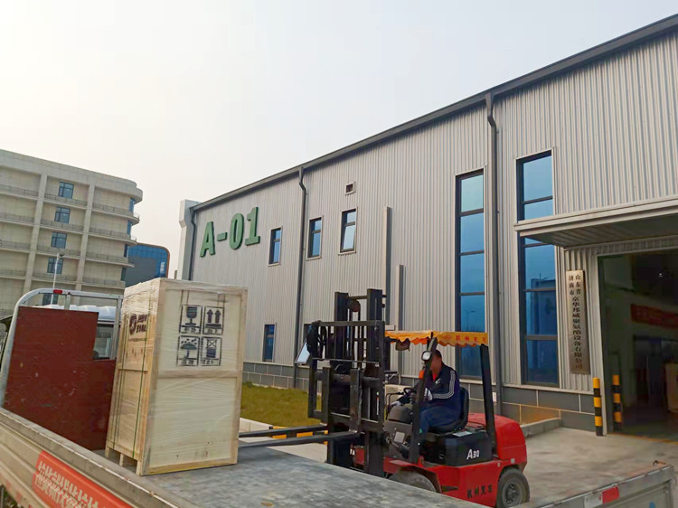 哪里有聚氨酯噴涂設備廠家 哪里有聚氨酯噴涂設備廠家