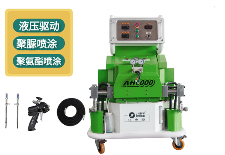 聚氨酯噴涂設(shè)備有什么作用?-京華邦威 聚氨酯噴涂設(shè)備有什么作用?-京華邦威