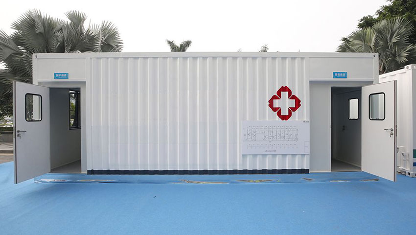 聚氨酯保溫材料_方艙保溫施工_聚氨酯發泡機-京華邦威