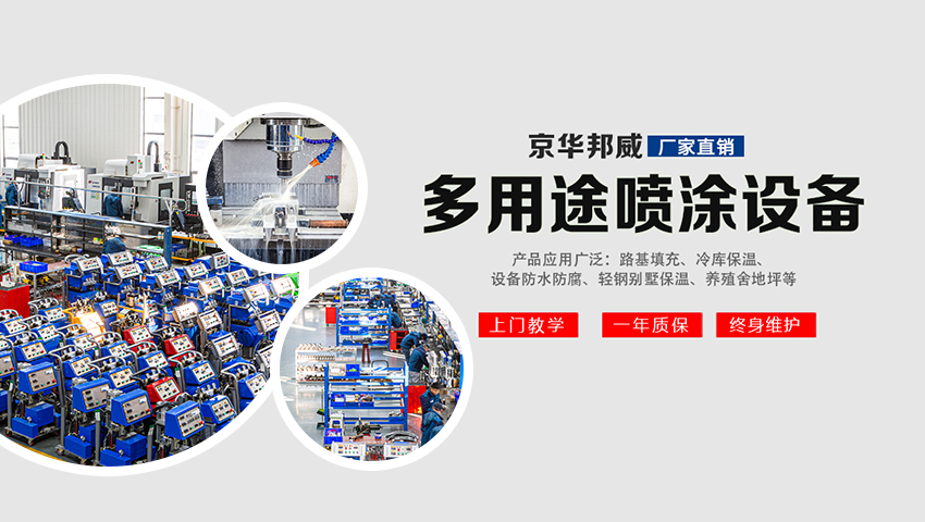 什么是聚氨酯硬泡？什么是聚氨酯軟泡？